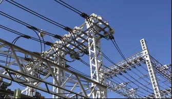 Energia elétrica; Cepisa; Eletrobras.